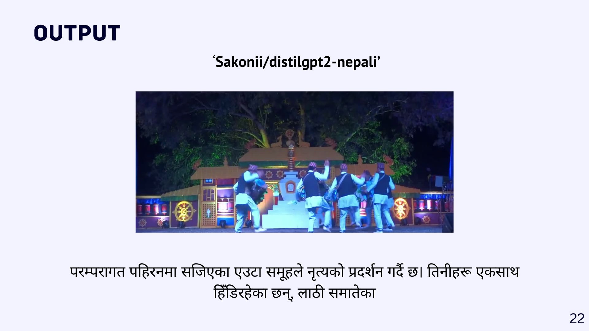 Cultural Video Captioning with CNNs and LLM