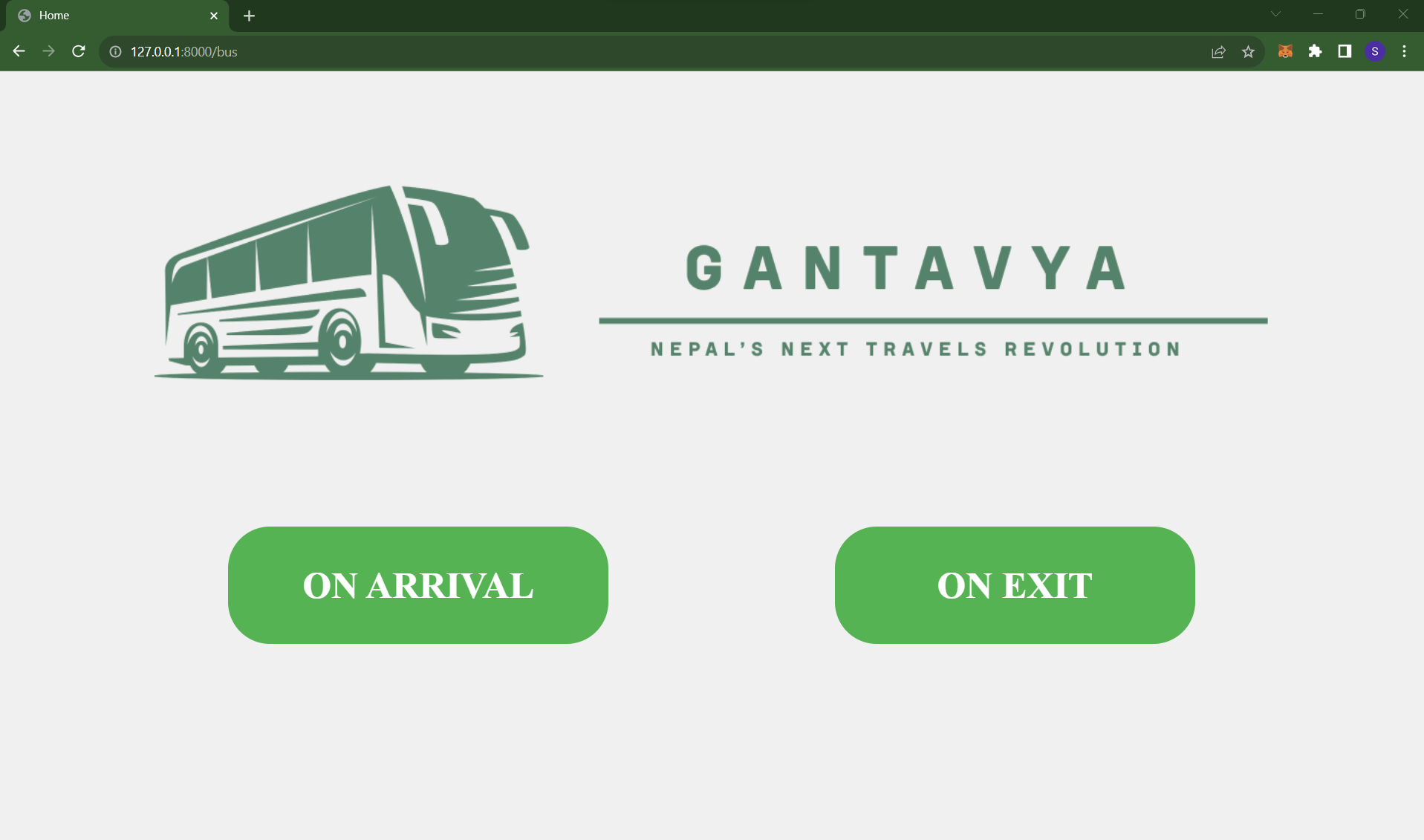 Gantavya